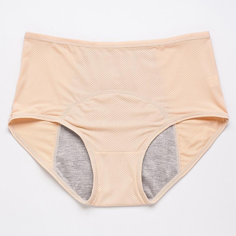 🎉2024 New Upgrade High Waist Leak Proof Panties